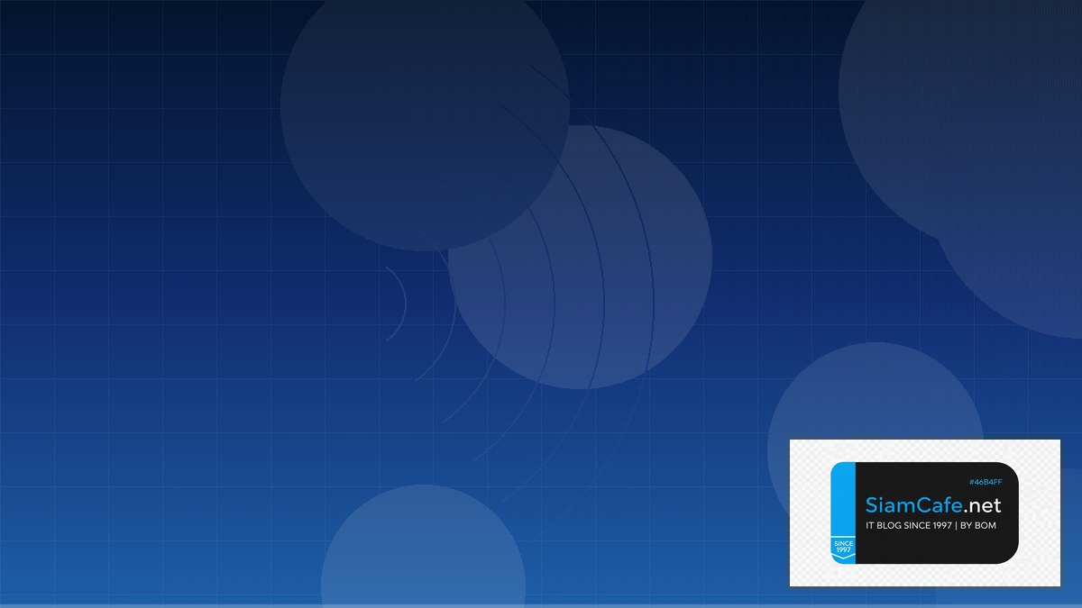 Linux Systemd Advanced IoT Gateway | SiamCafe Blog