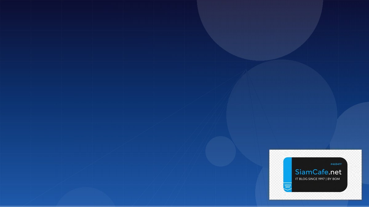 Linux Systemd Advanced Network Segmentation | SiamCafe Blog