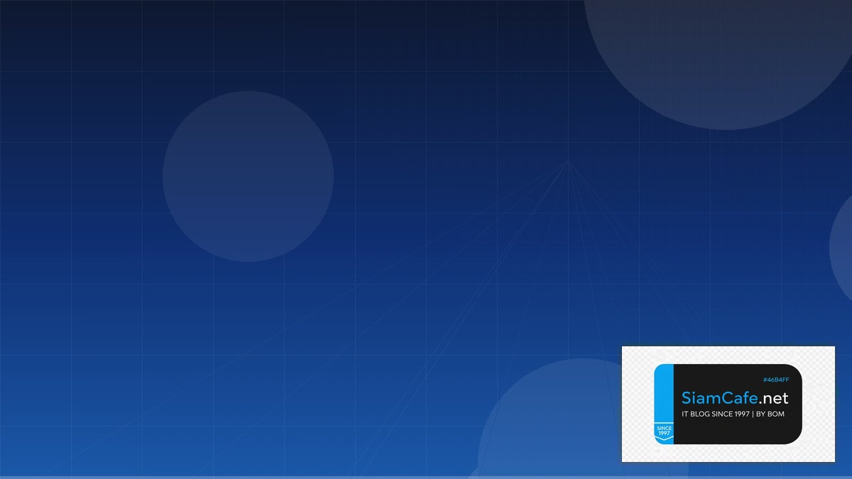 Linux Ubuntu Server — คู่มือฉบับสมบูรณ์ 2026 | SiamCafe