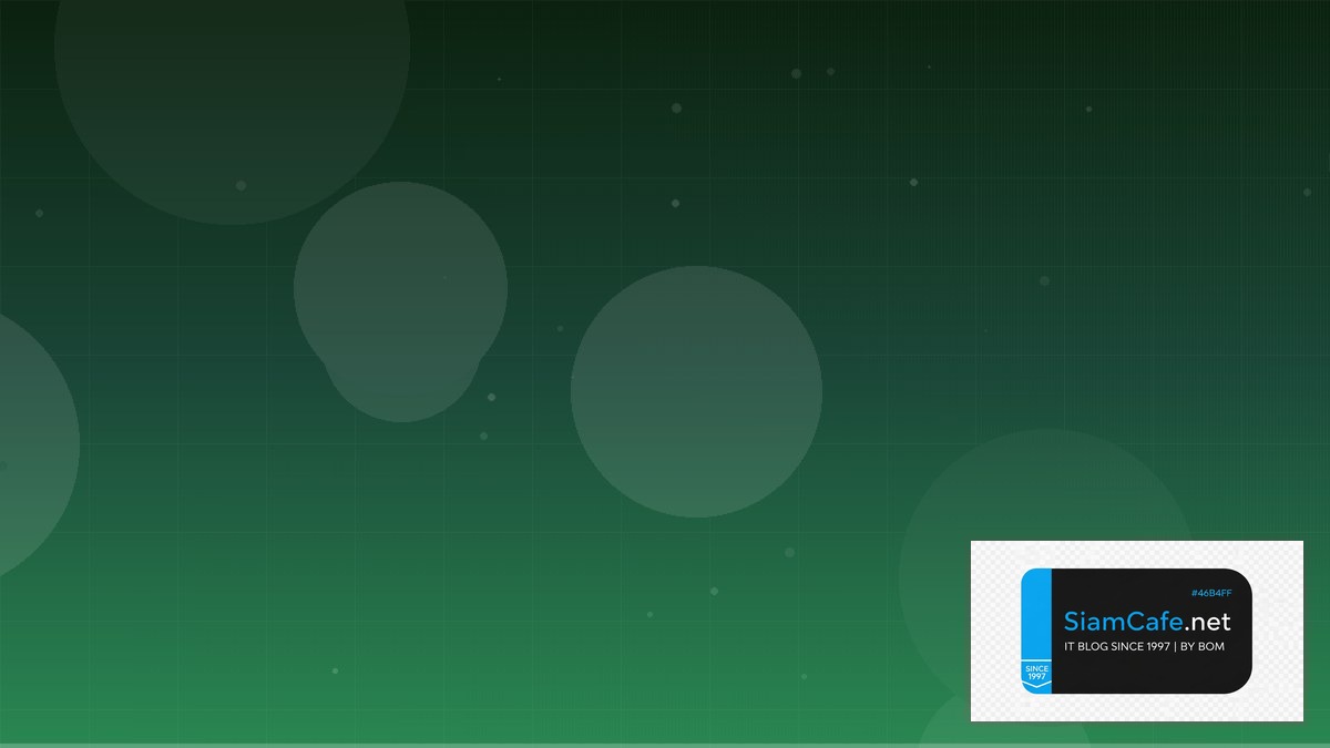 Lit Element API Integration เชื่อมต่อระบบ | SiamCafe Blog