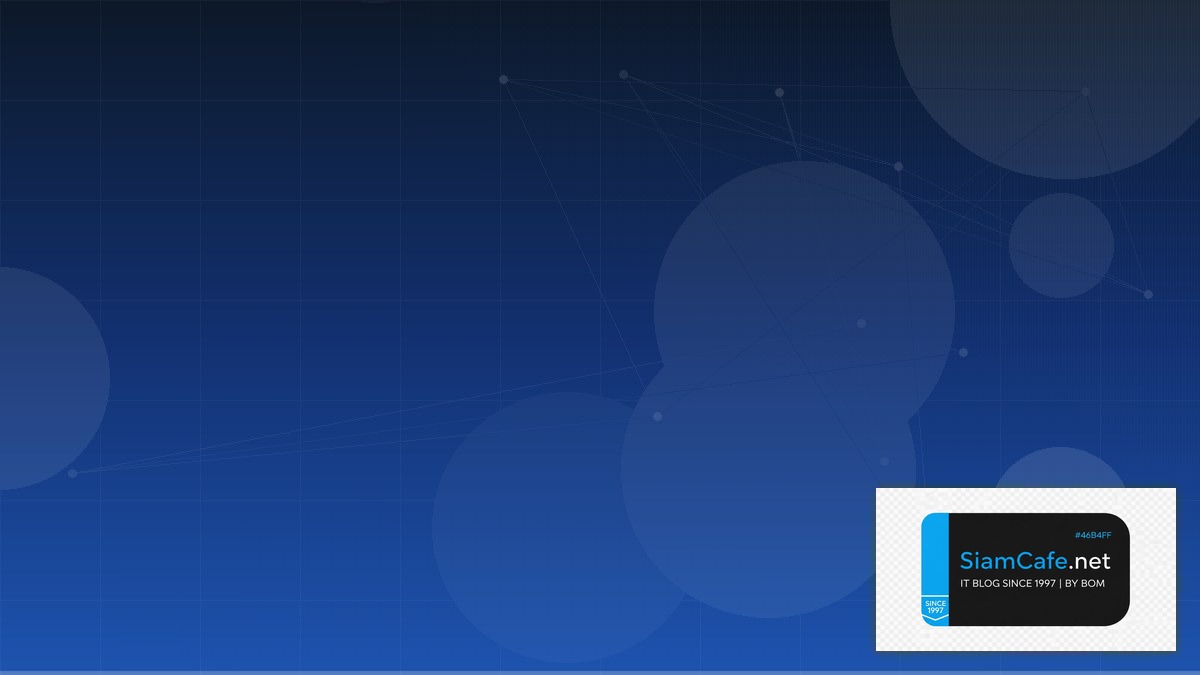 Lit Element Audit Trail Logging | SiamCafe Blog