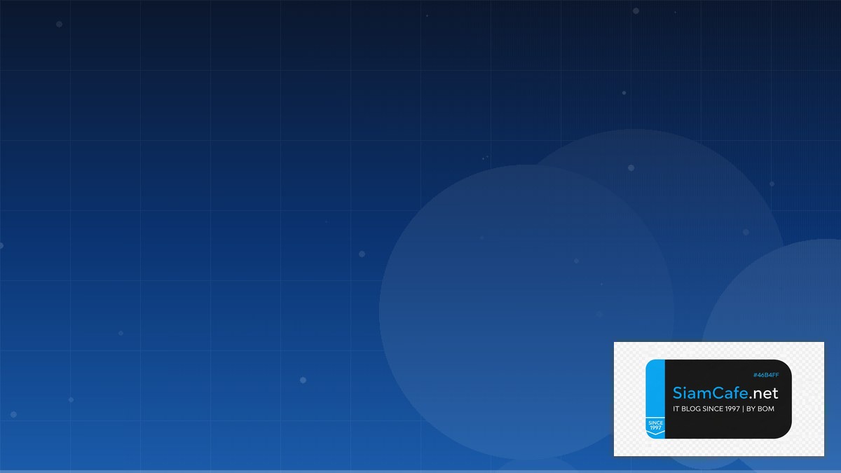 Lit Element Capacity Planning | SiamCafe Blog