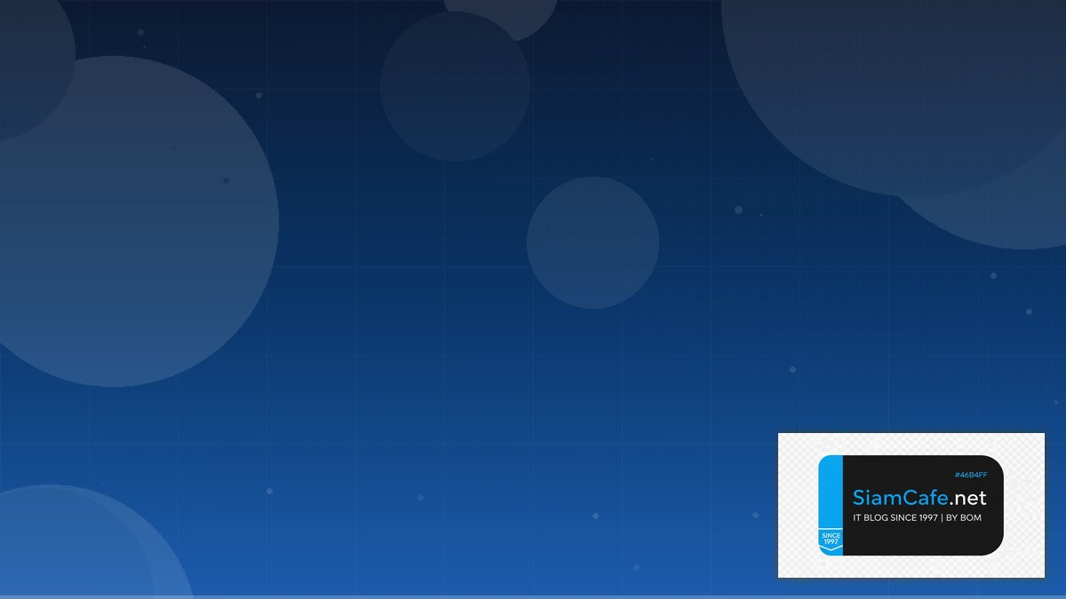 Lit Element CDN Configuration | SiamCafe Blog