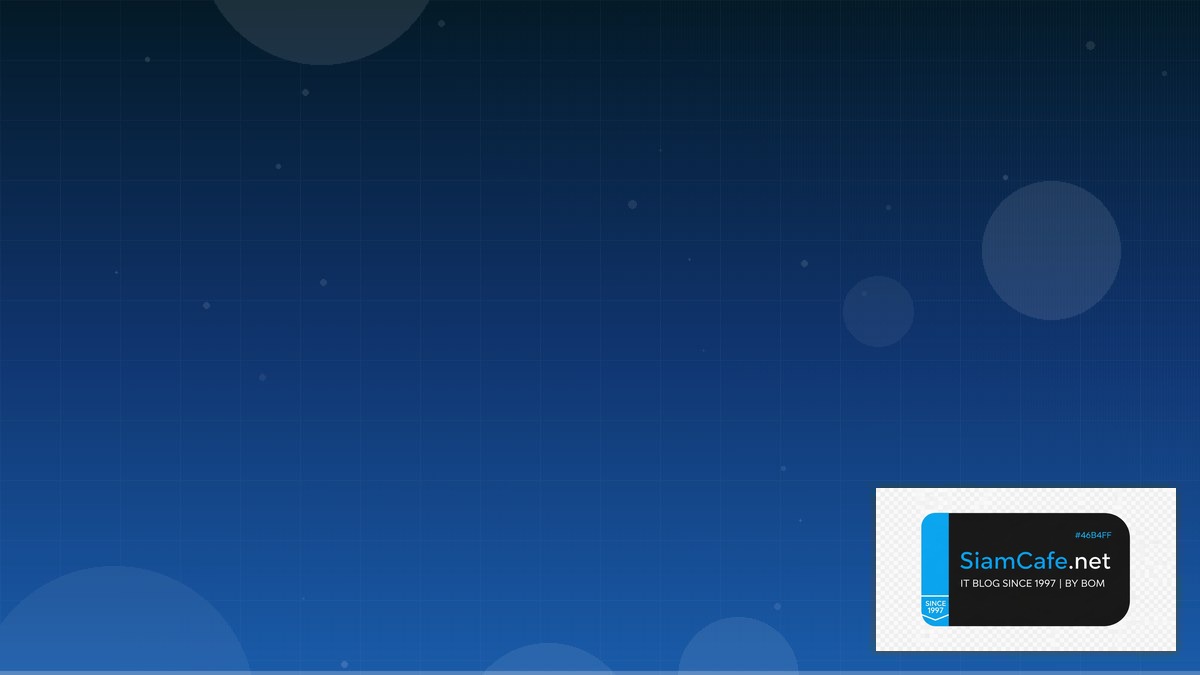 Lit Element CI CD Automation Pipeline | SiamCafe Blog