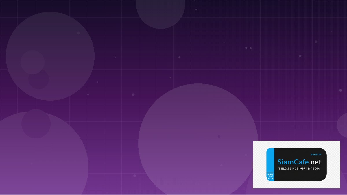 Lit Element Clean Architecture | SiamCafe Blog