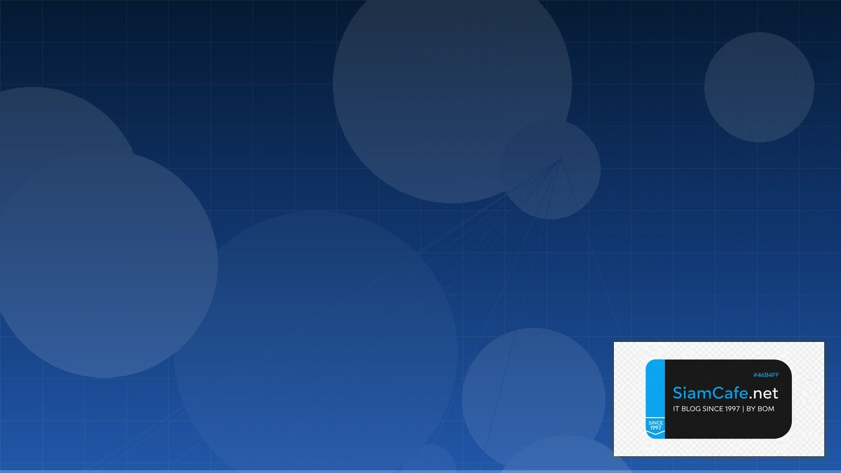 Lit Element Cloud Migration Strategy | SiamCafe Blog