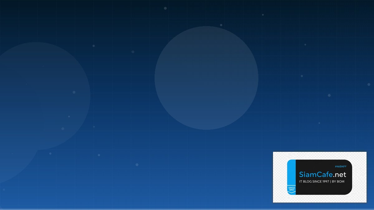 Lit Element Cost Optimization ลดค่าใช้จ่าย | SiamCafe Blog