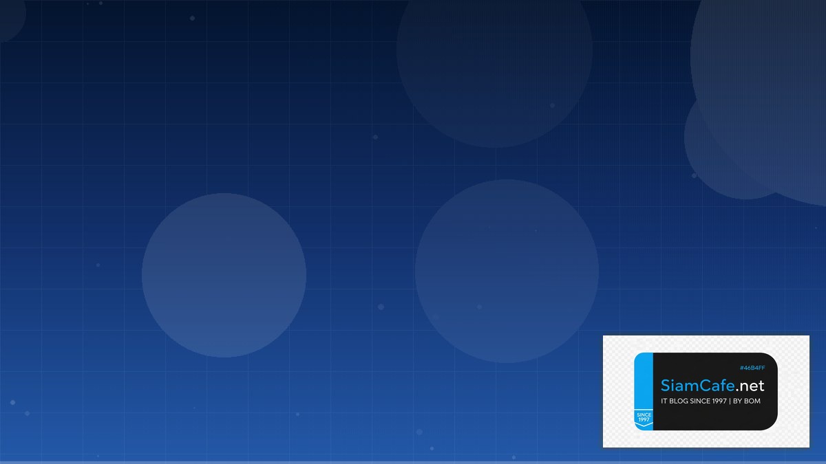 Lit Element DevSecOps Integration | SiamCafe Blog