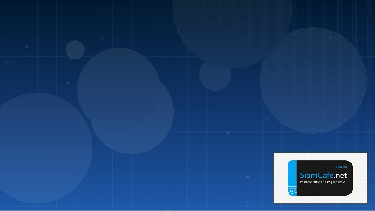 Lit Element Disaster Recovery Plan | SiamCafe Blog