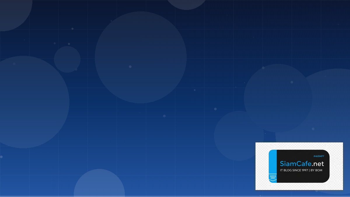 Lit Element Distributed System | SiamCafe Blog