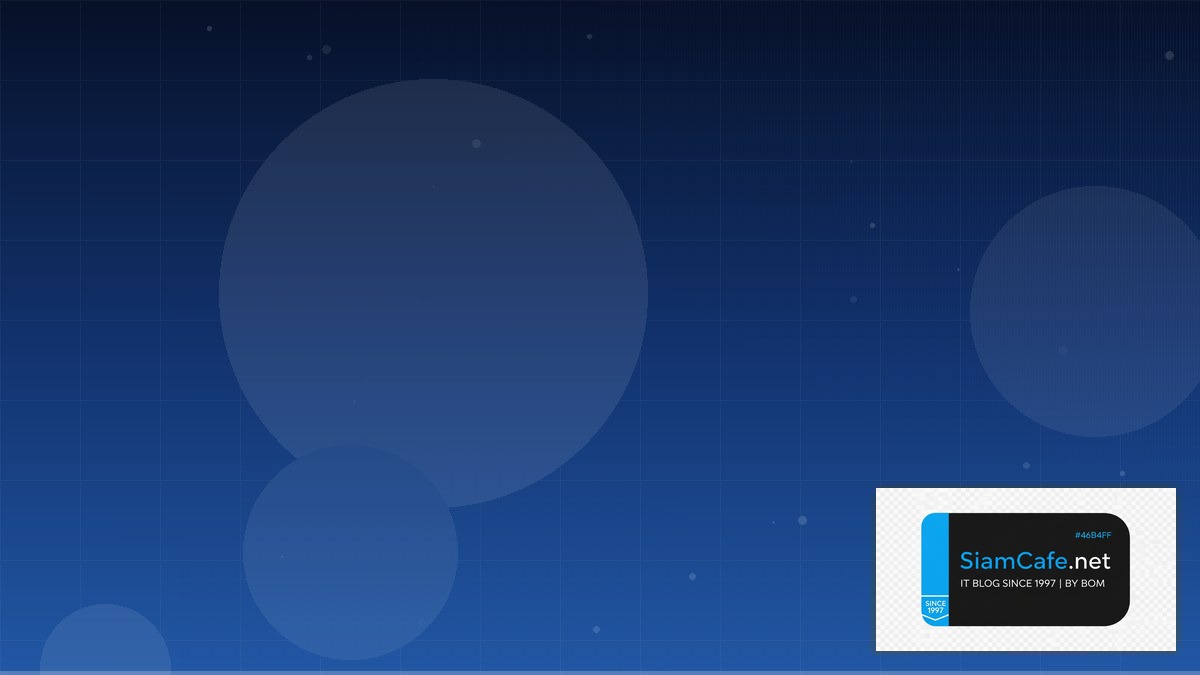 Lit Element Event Driven Design | SiamCafe Blog