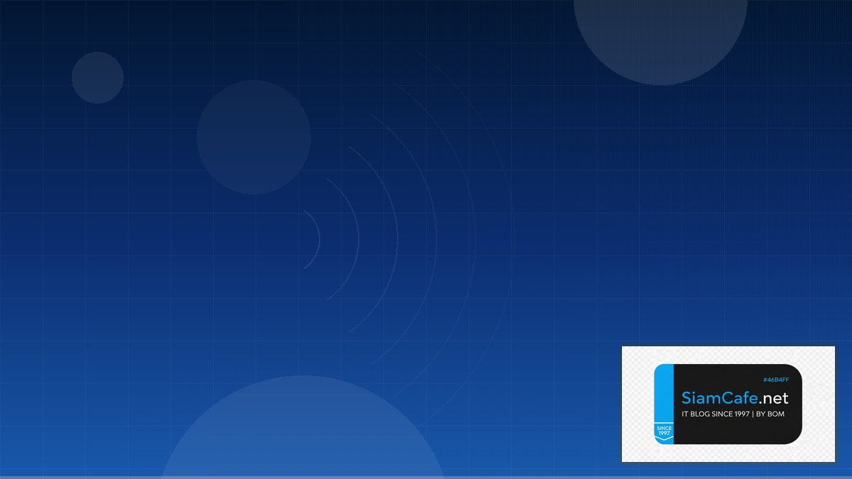 Lit Element IoT Gateway | SiamCafe Blog