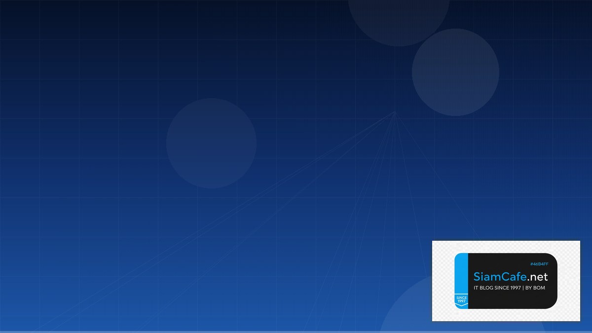 Lit Element Serverless Architecture | SiamCafe Blog
