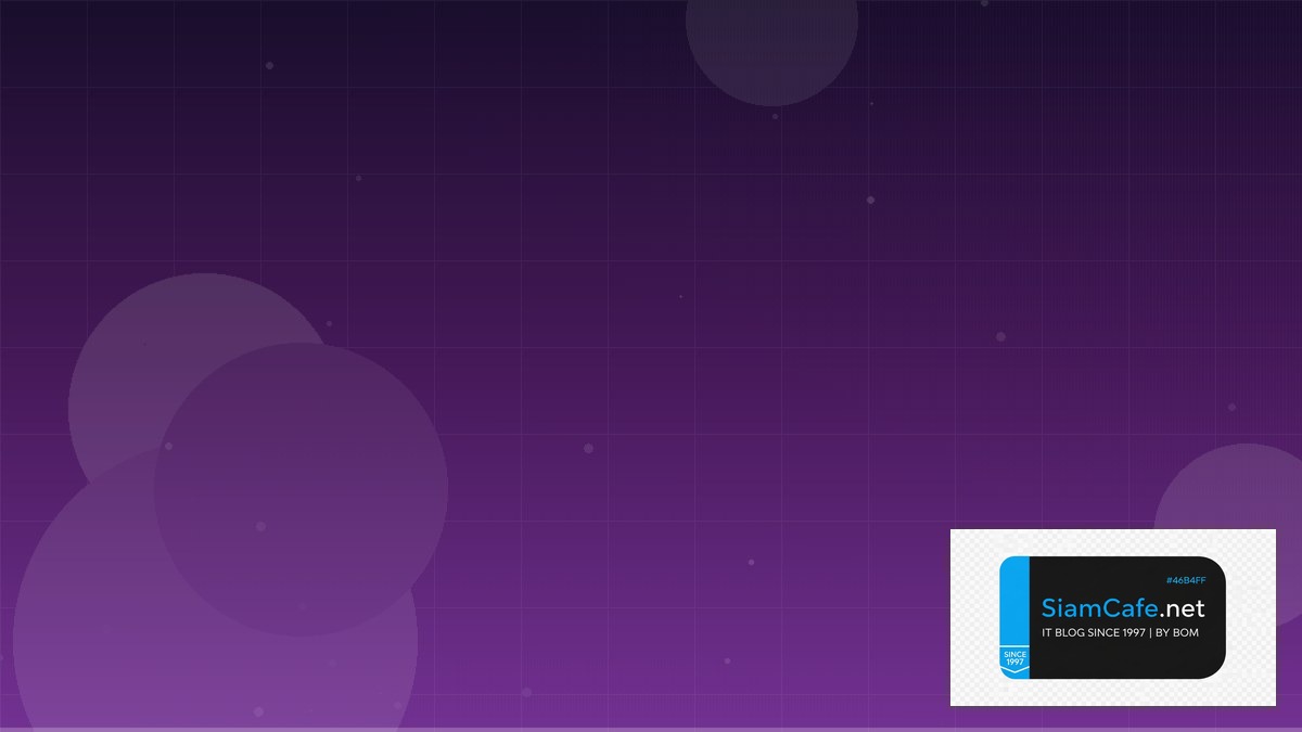 Lit Element Stream Processing | SiamCafe Blog