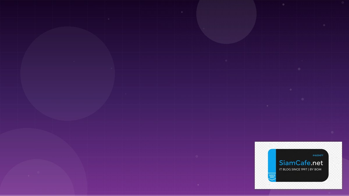 Lit Element Team Productivity | SiamCafe Blog