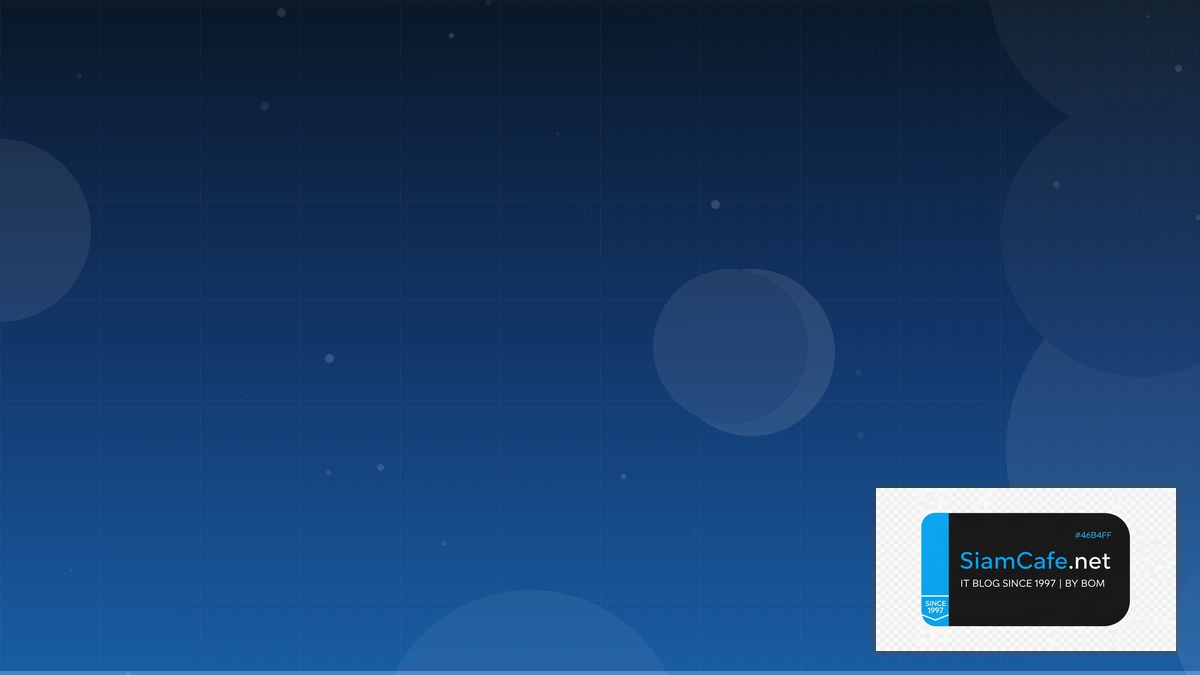 Lit Element Tech Conference 2026 | SiamCafe Blog