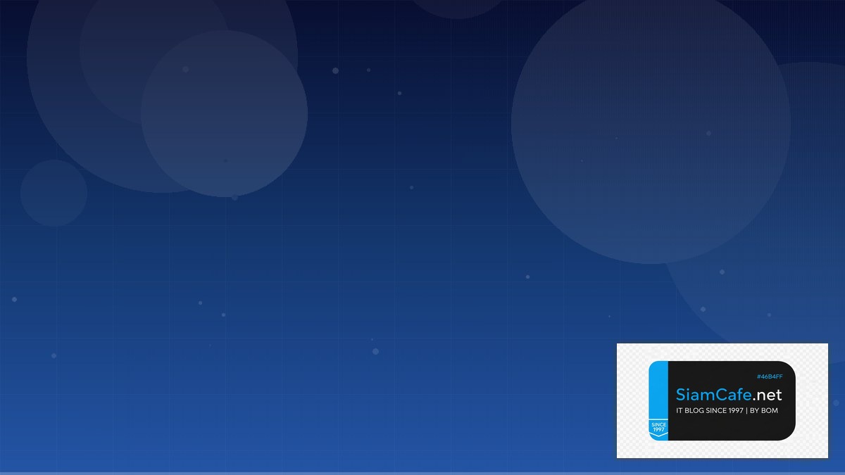 Lit Element Technical Debt Management | SiamCafe Blog