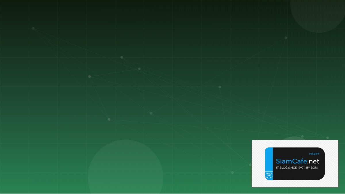 LlamaIndex RAG API Integration เชื่อมต่อระบบ | SiamCafe Blog