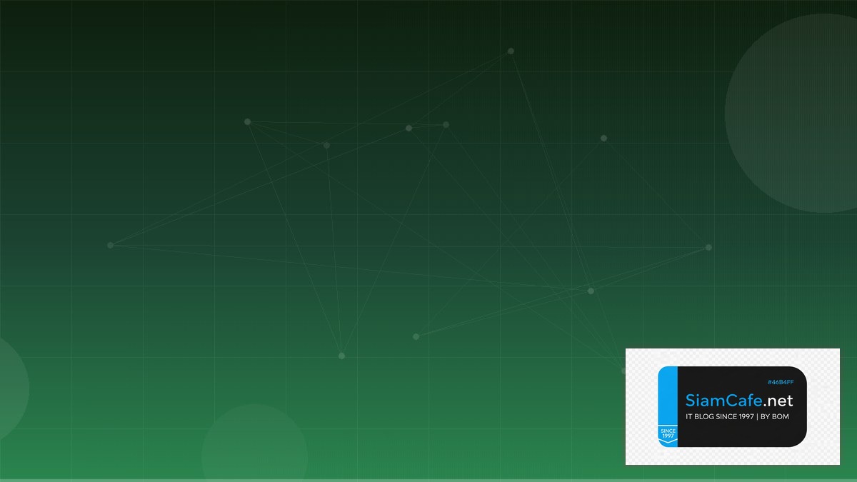 LlamaIndex RAG Career Development IT | SiamCafe Blog