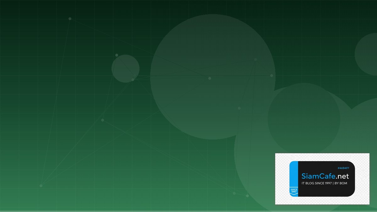 LlamaIndex RAG Clean Architecture | SiamCafe Blog