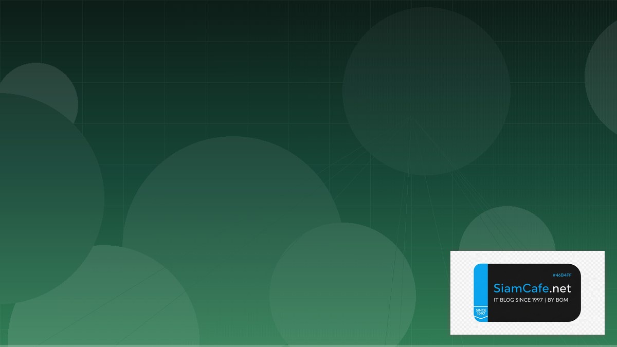 LlamaIndex RAG Cloud Migration Strategy | SiamCafe Blog