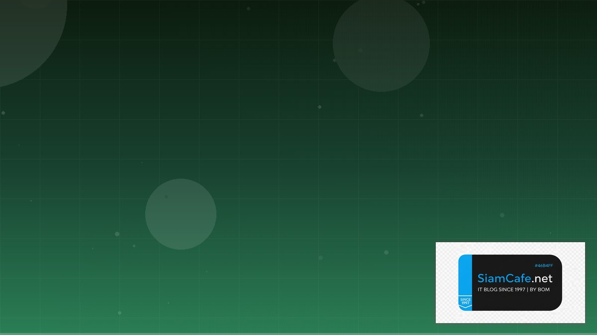 LlamaIndex RAG Code Review Best Practice | SiamCafe Blog