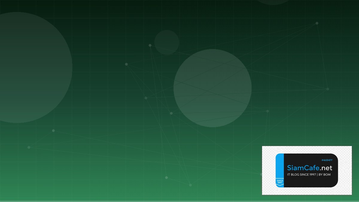 LlamaIndex RAG Compliance Automation | SiamCafe Blog