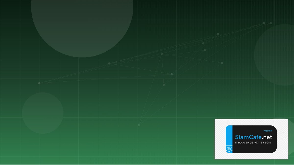 LlamaIndex RAG CQRS Event Sourcing | SiamCafe Blog