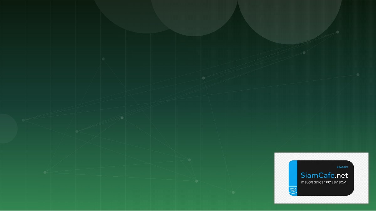 LlamaIndex RAG Edge Computing | SiamCafe Blog