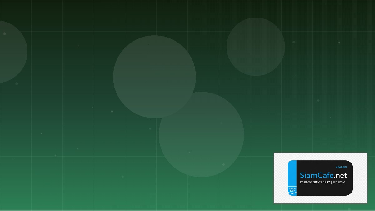 LlamaIndex RAG Infrastructure as Code | SiamCafe Blog