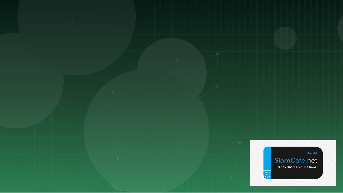 LlamaIndex RAG Interview Preparation | SiamCafe Blog