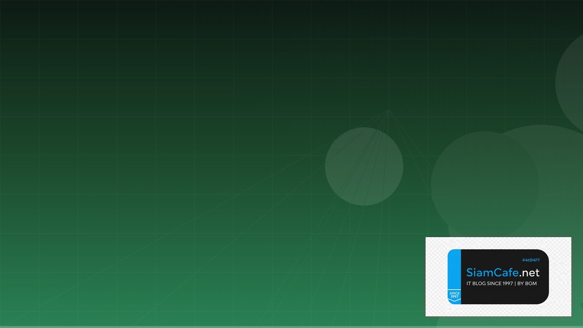 LlamaIndex RAG Multi-cloud Strategy | SiamCafe Blog