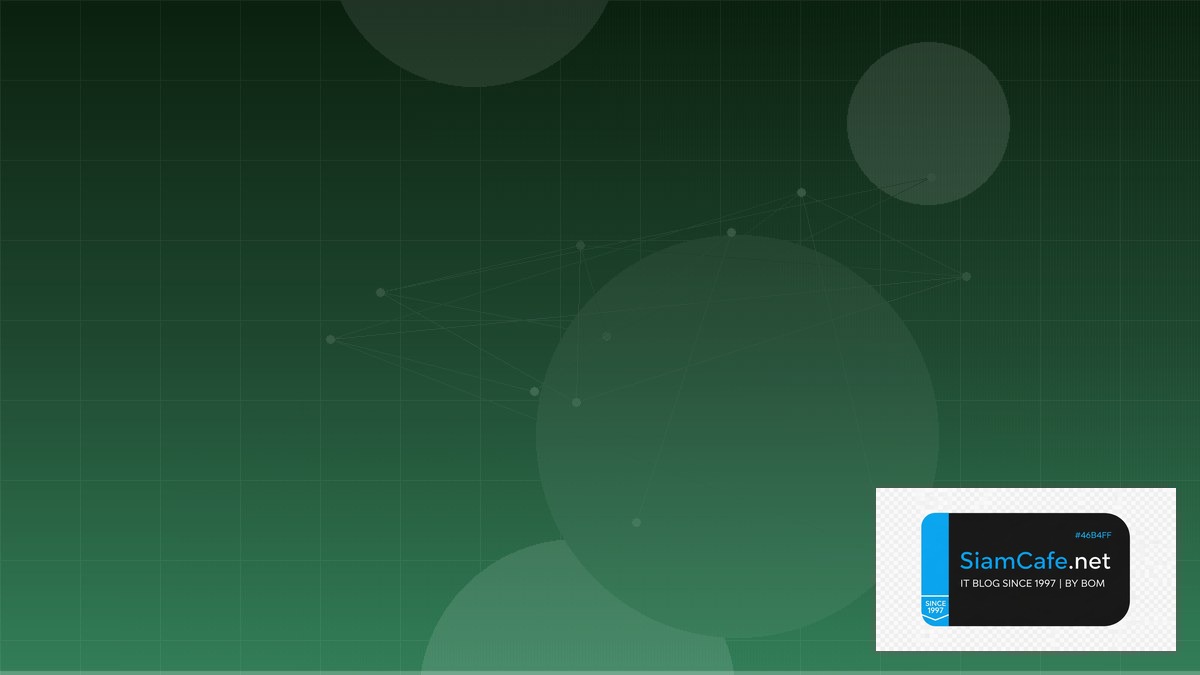 LlamaIndex RAG Remote Work Setup | SiamCafe Blog