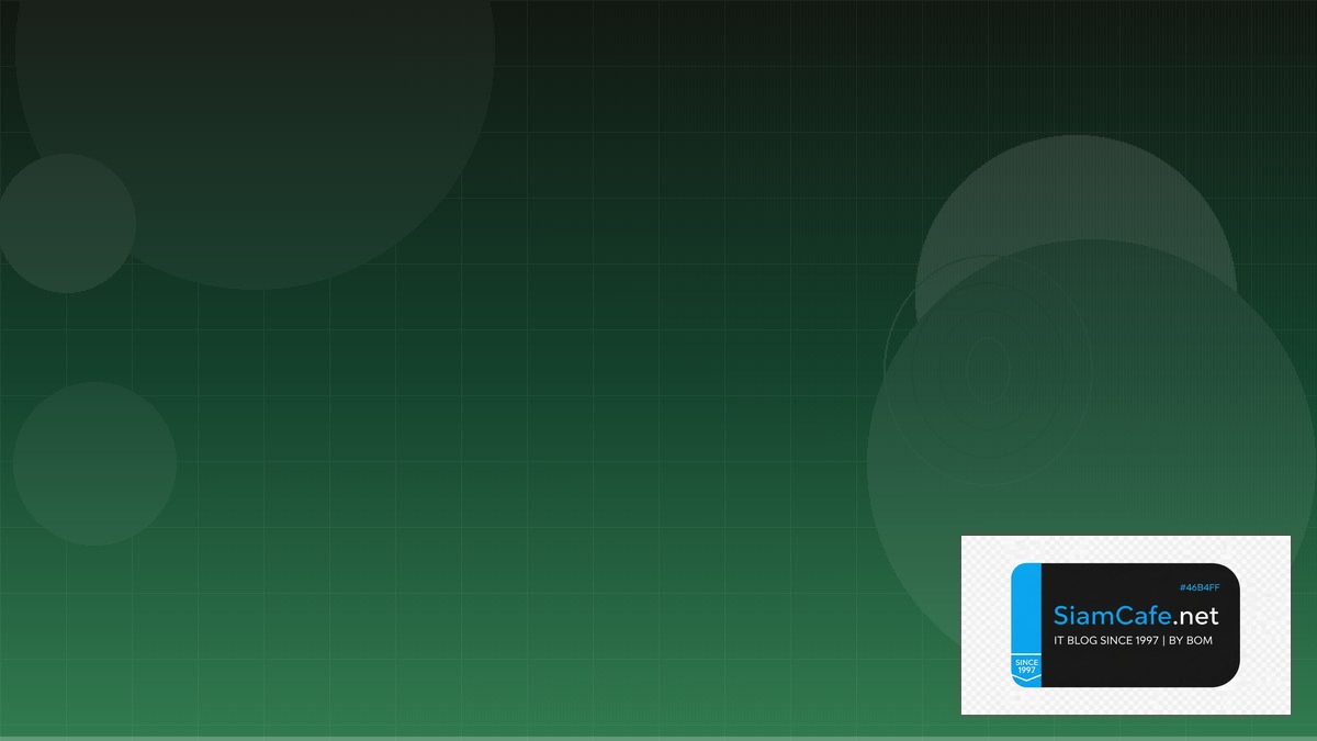 LlamaIndex RAG Security Hardening ป้องกันแฮก | SiamCafe Blog