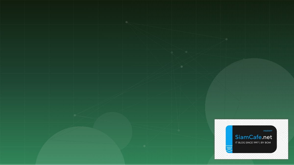 LlamaIndex RAG Tech Conference 2026 | SiamCafe Blog