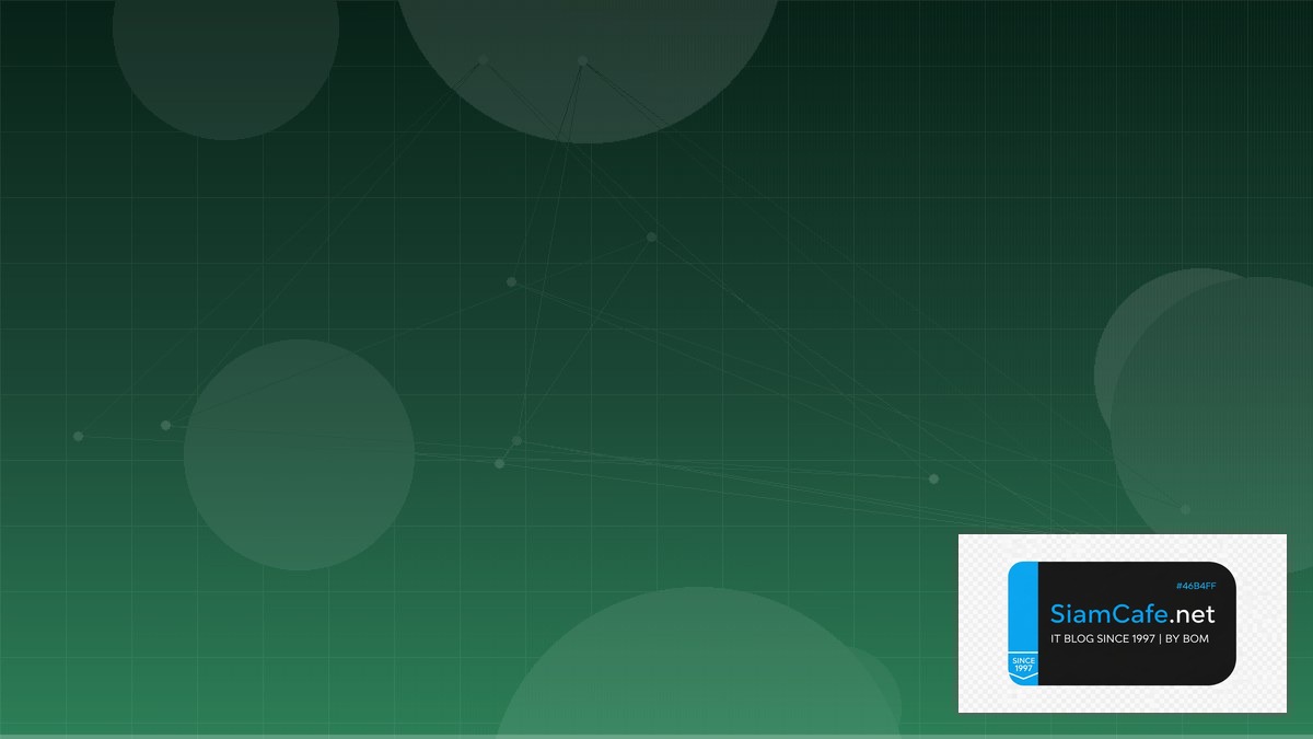 LlamaIndex RAG Technical Debt Management | SiamCafe Blog