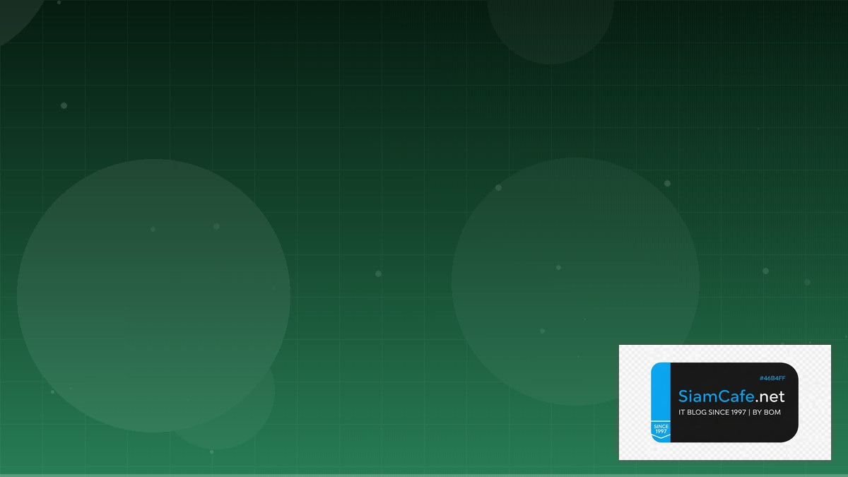 LLM Fine-tuning LoRA API Integration เชื่อมต่อระบบ | SiamCafe Blog