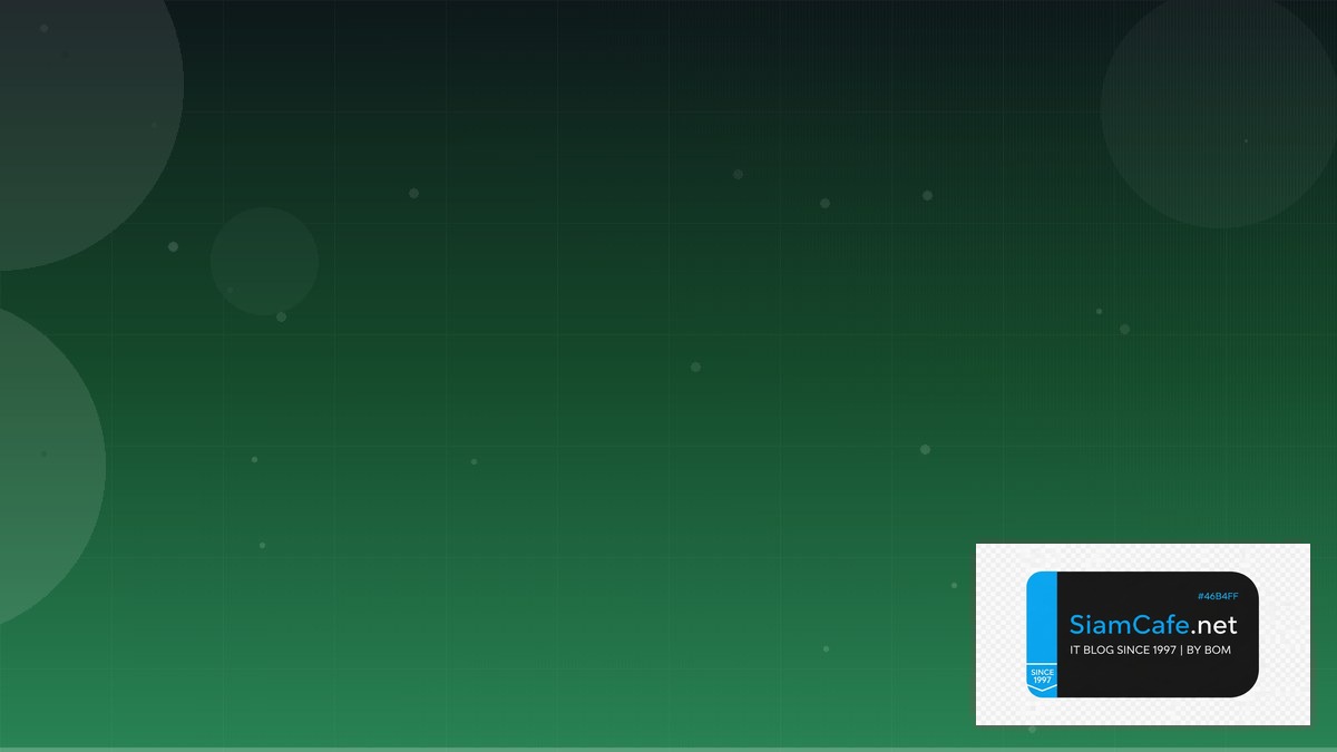 LLM Fine-tuning LoRA Best Practices ที่ต้องรู้ | SiamCafe Blog