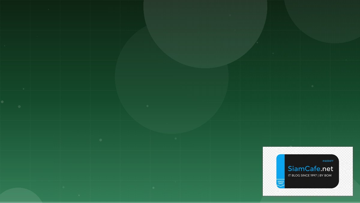 LLM Fine-tuning LoRA Citizen Developer | SiamCafe Blog