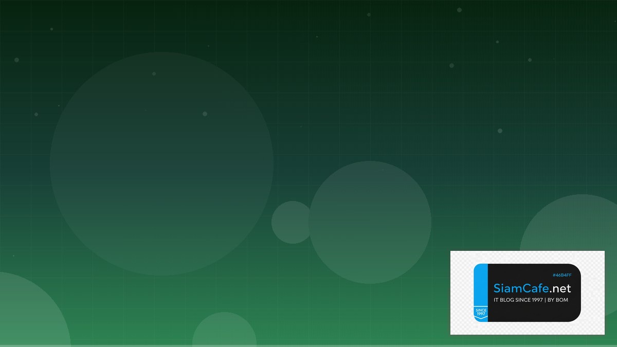 LLM Fine-tuning LoRA Database Migration | SiamCafe Blog