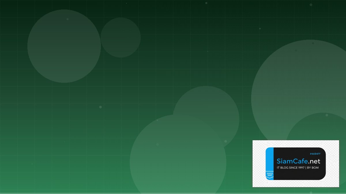 LLM Fine-tuning LoRA Developer Experience DX | SiamCafe Blog