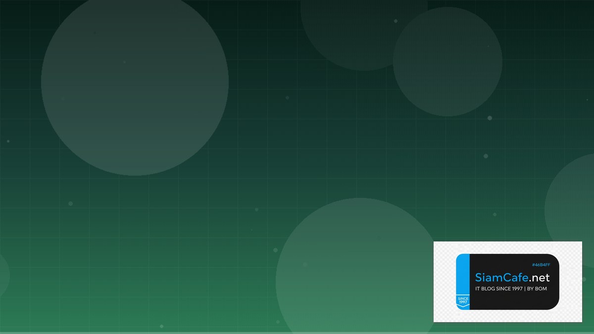 LLM Fine-tuning LoRA DNS Management | SiamCafe Blog