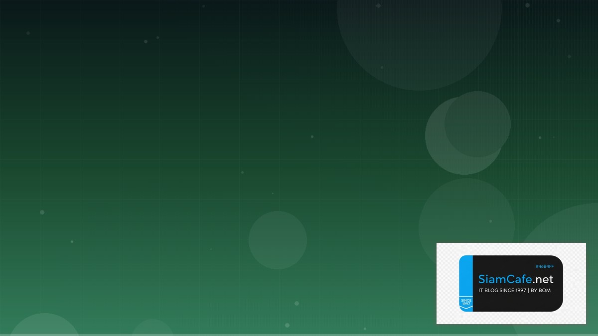 LLM Fine-tuning LoRA Identity Access Management | SiamCafe Blog