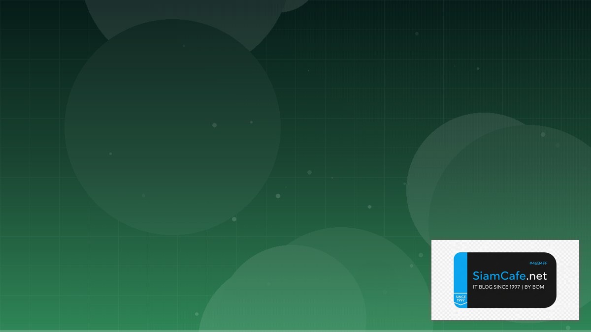 LLM Fine-tuning LoRA Interview Preparation | SiamCafe Blog