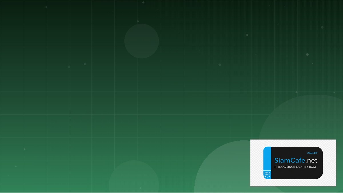 LLM Fine-tuning LoRA Observability Stack | SiamCafe Blog