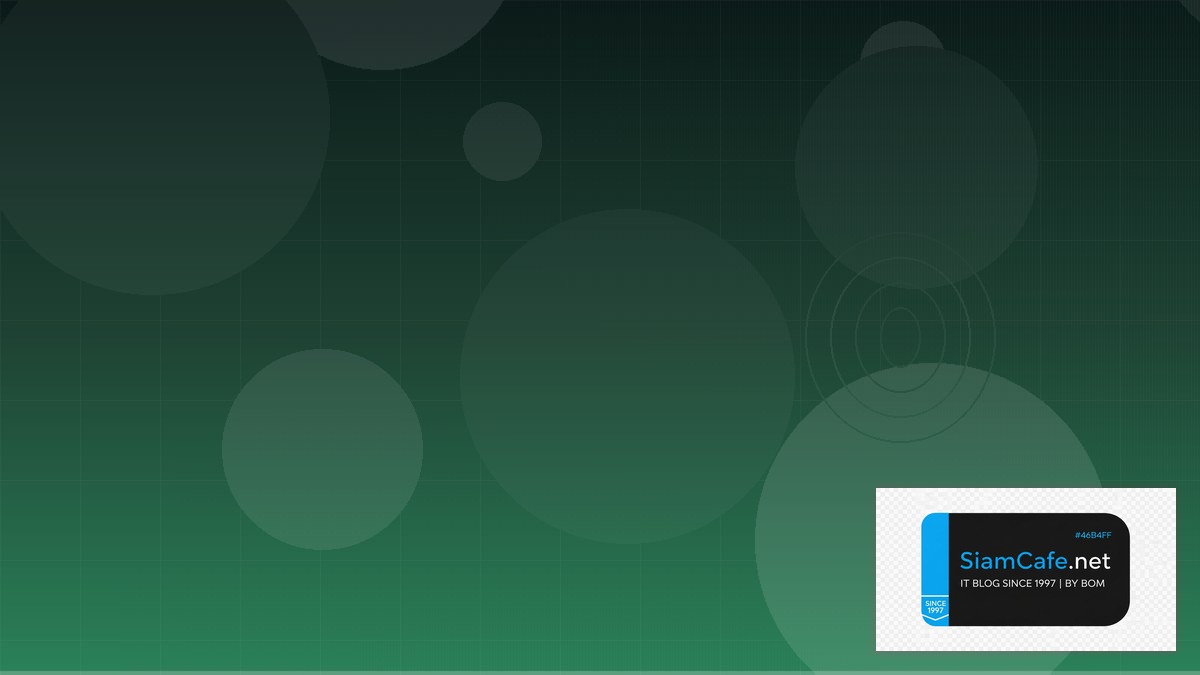 LLM Fine-tuning LoRA Security Hardening ป้องกันแฮก | SiamCafe Blog