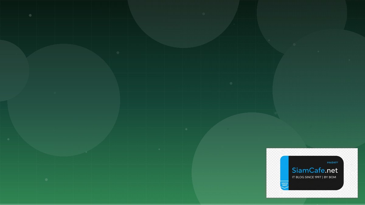 LLM Fine-tuning LoRA Tech Conference 2026 | SiamCafe Blog