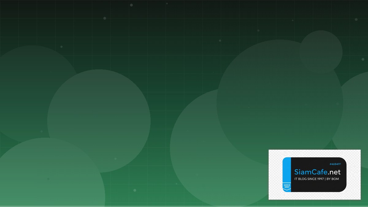 LLM Fine-tuning LoRA Technical Debt Management | SiamCafe Blog