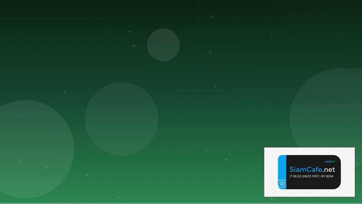 LLM Inference vLLM Agile Scrum Kanban | SiamCafe Blog