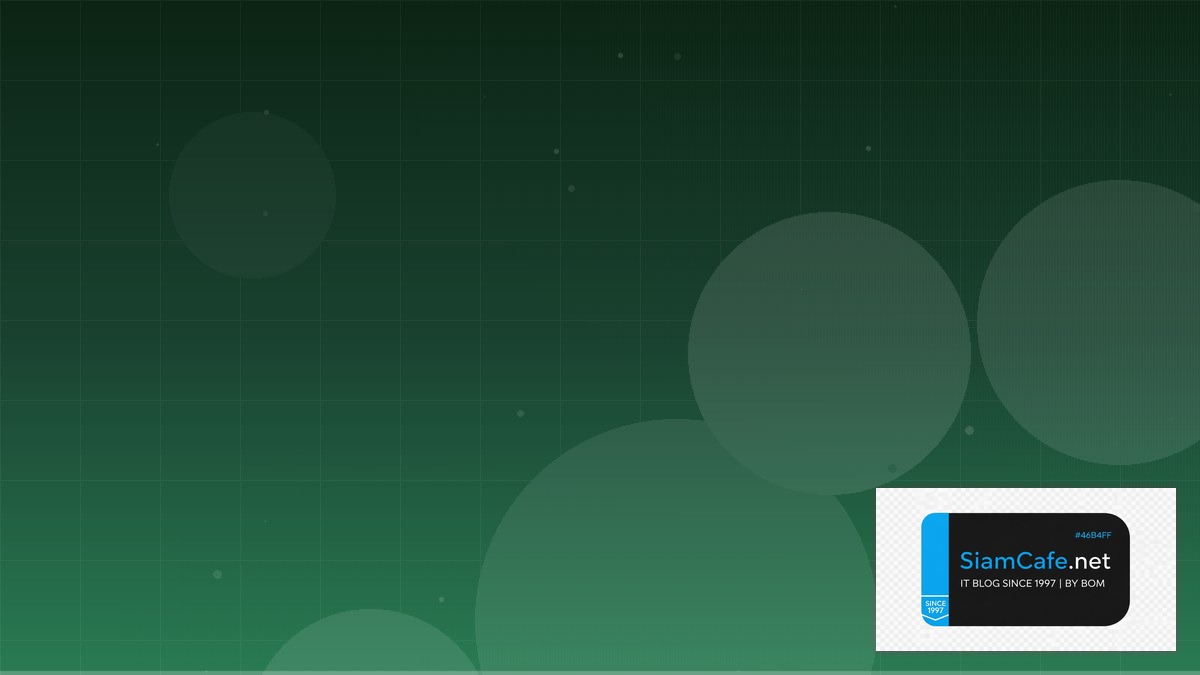 LLM Inference vLLM API Gateway Pattern | SiamCafe Blog